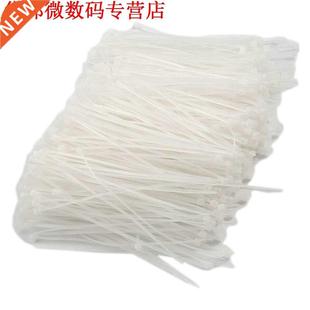 1000pcs envelop kabelbinder 80mm x 1.8mm het vast