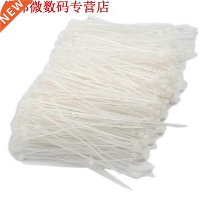 1000pcs envelop kabelbinder 80mm x 1.8mm het vast