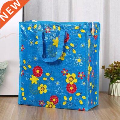 Home Storage Bag Organizer Tote Random Color Shopping