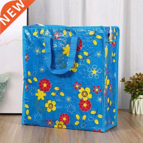 Home Storage Bag Organizer Tote Random Color Shopping