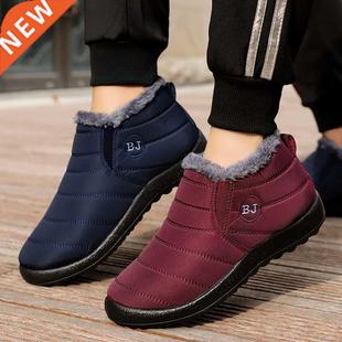 Woman Snow Boots Plu New Warm Ankle Boots For Women Winter