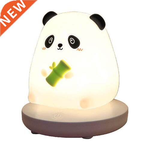 Cute Night Light Soft Silicone LED Kids Night Lights USB