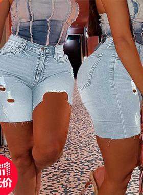 3XL Large hole irregular denim orts for ladies大码牛仔短裤