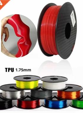 3D Printer Filament 1.75mm 500g/250g TPU Flexible Filament 3