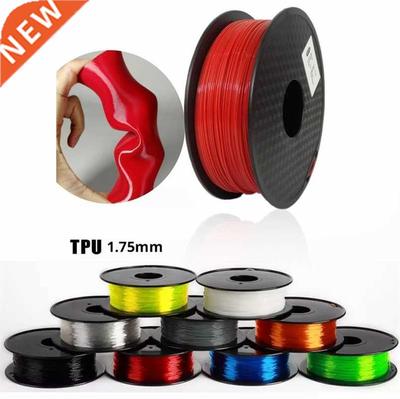 3D Printer Filament 1.75mm 500g/250g TPU Flexible Filament 3