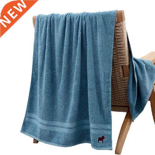 Bamboo Fiber Bath Towel for Adults and Women Household