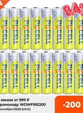 16pcs/Lot PKCELL 1.2V 1000mAh NiMh AAA Rechargeable Battery