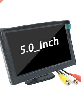5 Inch Monitor Parking LCD Display Car Reverse Camera Backup