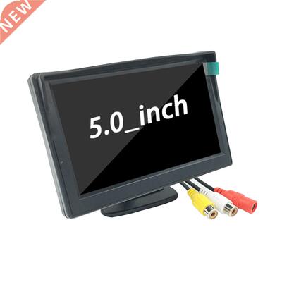 5 Inch Monitor Parking LCD Display Car Reverse Camera Backup