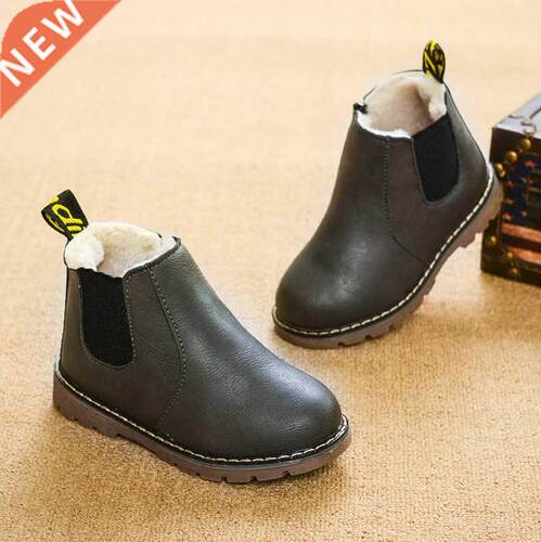 limited Winter Rain Boots Short Boots Big Boy Children's Sho