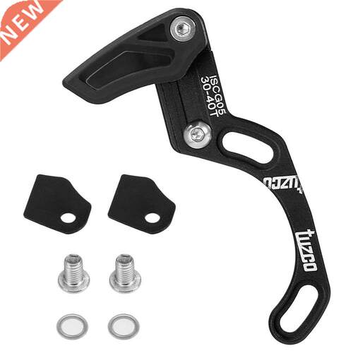 ZTTO DH MTB Bicycle Chain Guide Drop Catcher BB Mount Protec