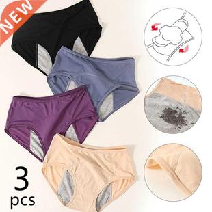 3pcs Leak Proof Menstrual Panties Physiological Pants Women