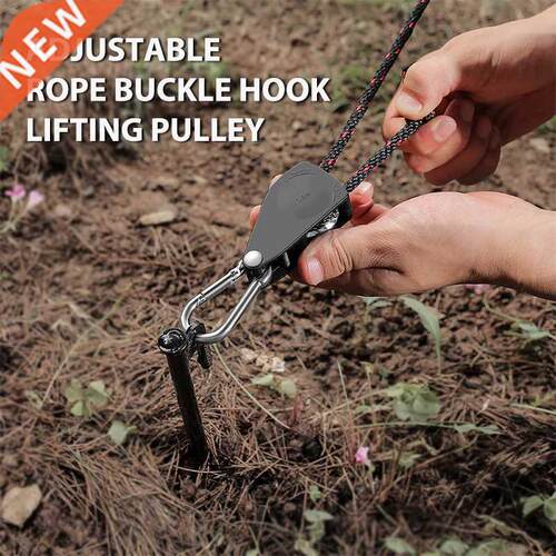 Metal pulley lamp lifting rope plant growth lanyard tent adj