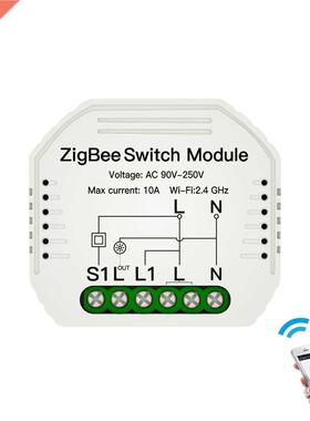 ZIGBEE3.0 Hide Breaker One Way Intelligent Switch Module Tim