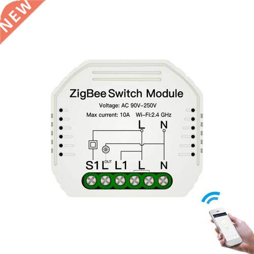 ZIGBEE3.0 Hide Breaker One Way Intelligent Switch Module Tim