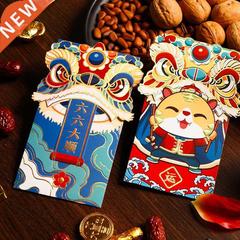 6 Pcs Cartoon Design Red Envelopes Cute Zodiac Tiger Print R