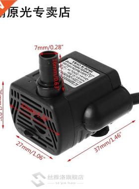 Water Submersible Pump Aquarium Fountain Air Fi Pond Tank