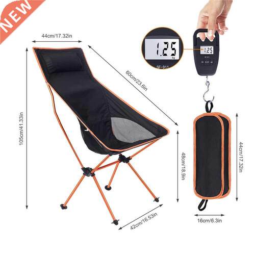 Outdoor Portable Camping Chair Oxford Cloth Folding Lengthen