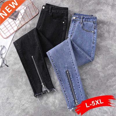 Sreetwear Patchwork Zipper Ripped Skinny Jeans for Women Hig