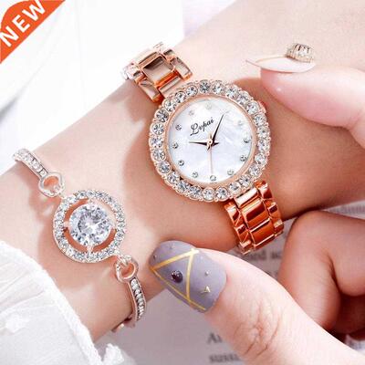 Lvpai Brand Luxury Bracelet Watches Set For Women Faion Ge