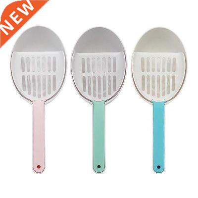Pet Cat Litter Poop Cleaning Products Cleaning Sift Tool