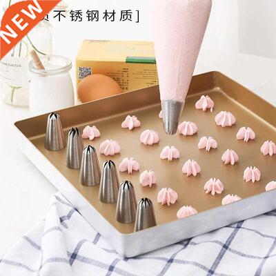 304 stainless steel cream spout with melted beans and butter