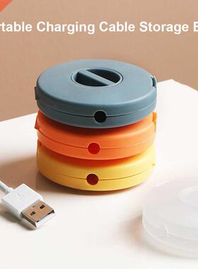New Cable Winder Data Cable Storage Box Mobile Phone Chargin