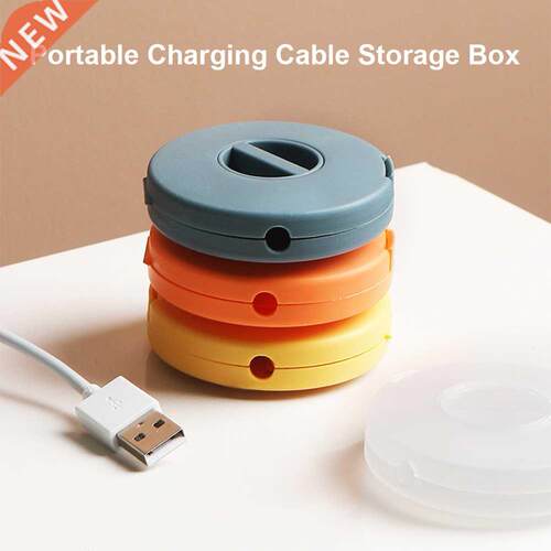 New Cable Winder Data Cable Storage Box Mobile Phone Chargin