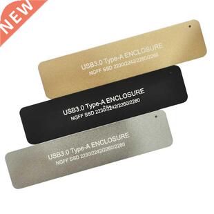 Aluminum HDD Case USB3.0 TYPE-A TO NGFF M2 SSD External Encl