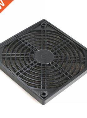 1Pcs Dustproof 120mm Case Fan Dust Filter Guard Grill Protec