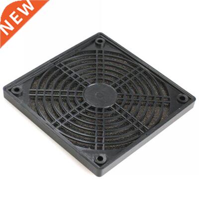 1Pcs Dustproof 120mm Case Fan Dust Filter Guard Grill Protec