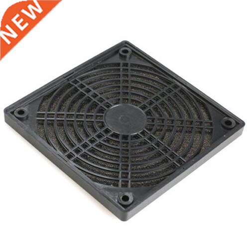 1Pcs Dustproof 120mm Case Fan Dust Filter Guard Grill Protec