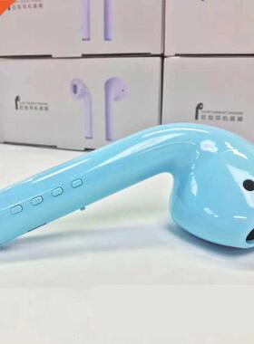 Giant earphone Mode Speaker Bluetooth Headset Player Wireles