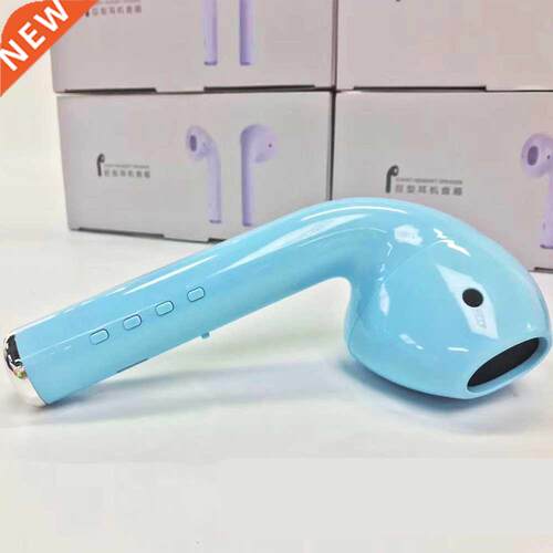 Giant earphone Mode Speaker Bluetooth Headset Player Wireles