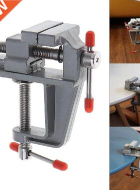 Mini Aluminum Alloy  Jaw Bench Clamp Drill Press Vice