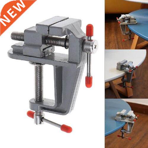 Mini Aluminum Alloy  Jaw Bench Clamp Drill Press Vice