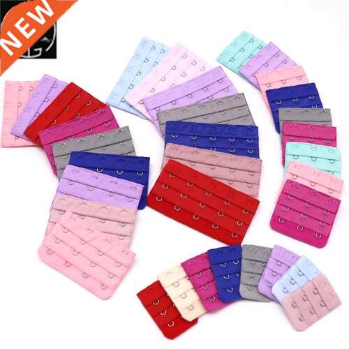 3/4pcs Elastic Bra Extender Clip Clasp Buckle Back Belt Buck