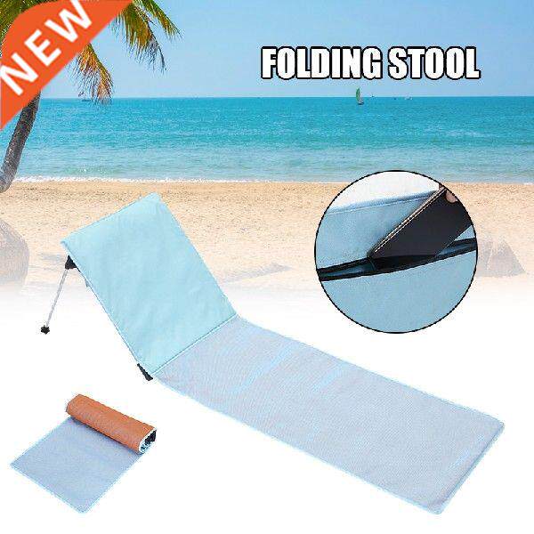 Beach Chaise Lounge Chair Portable Folding Camping Chairs图片