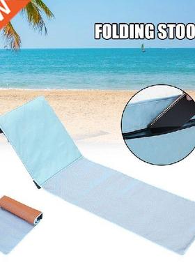 Beach Chaise Lounge Chair Portable Folding Camping Chairs