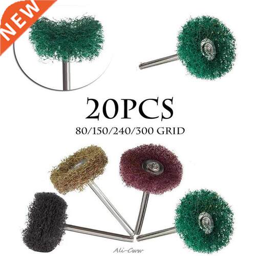 20PCS+Buffers+Polishers+Abrasive+1