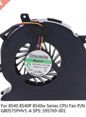 Laptop CPU Cooling Fan Cooler for Elitebook 8540 8540P 8540w
