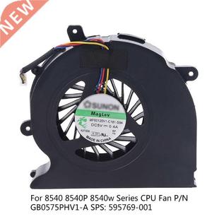 Laptop CPU Cooling Fan Cooler for Elitebook 8540 8540P 8540w