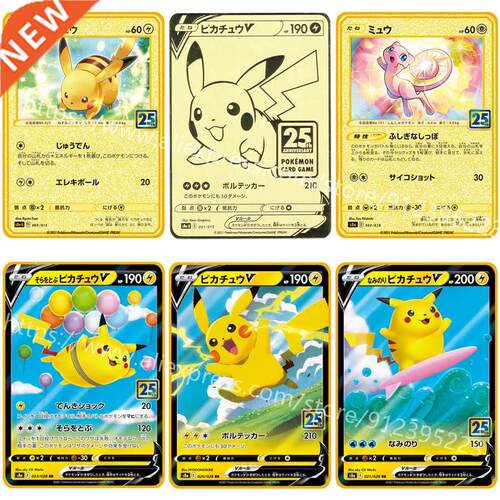 Pikachu 25th Special Edition Pokemon Cards Metal Card Anime