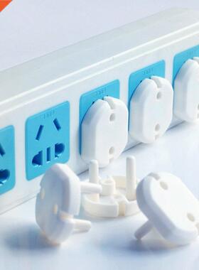 10Pcs Baby Outlet Cover Anti Electric Shock EU Power Outlet