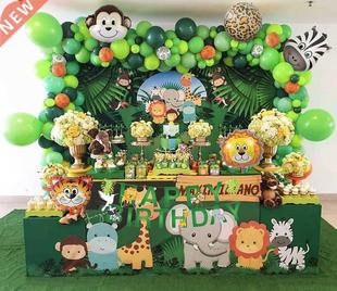 1-9 Year Kids Boy Birthday Balloon Decor Jungle Safari First