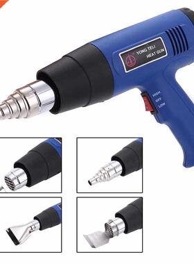 EU Plug Air Gun 1500W 220V Industrial Electric Heat Gun Air