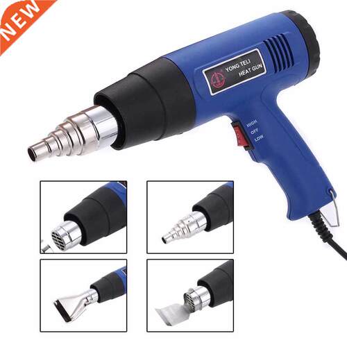 EU Plug Air Gun 1500W 220V Industrial Electric Heat Gun Air