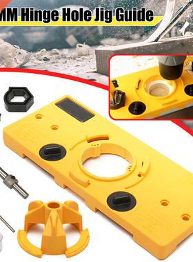 Portable Professional Cup Style Concealed Hinge Jig Guide Se