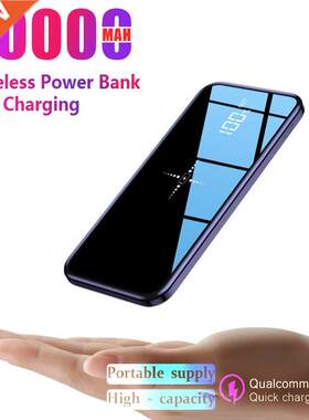 30000mAh QI Wireless Power Bank Portable Built in Wireless