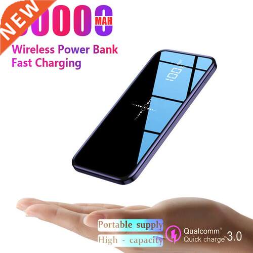 30000mAh QI Wireless Power Bank Portable Built in Wireless